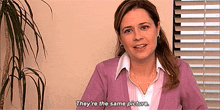 The Office same picture meme GIF for messy benchmark comparisons
